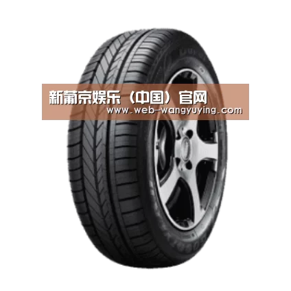新葡京娱乐官网产品名称一