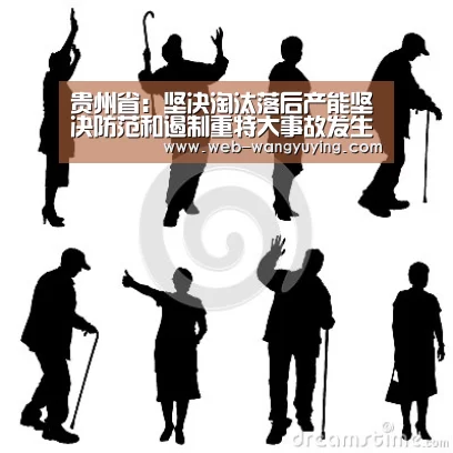 澳门新葡京游戏